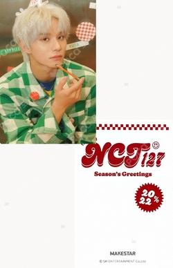 2022 SEASON'S GREETINGS MAKESTAR JUNGWOO photocard image