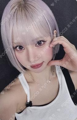 A Montage of ( ) WILLMUSIC EUNHA photocard image