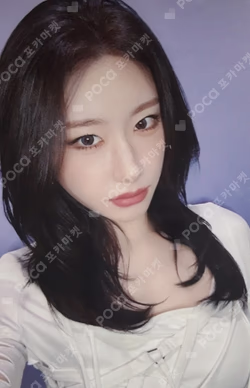 ITZY CHAERYEONG photocard image