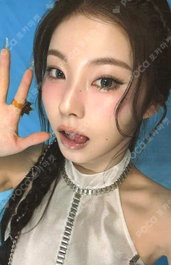 NMIXX 1ST WORLD TOUR [EPISODE 1: ZERO FRONTIER] IN INCHEON REWARD