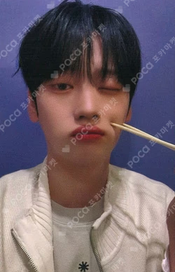 Wonderland JUMP UP KANGSEOKHWA photocard image