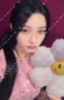 bomb YIZHIYU IROHA photocard image