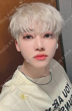 DREAM( )SCAPE YIZHIYU LUCKY DRAW JAEMIN photocard image