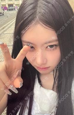 TUNNEL VISION POCAALBUM Ver. A CHAERYEONG photocard image