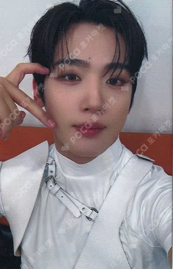 Wonderland JUMP UP KIMYOHAN photocard image