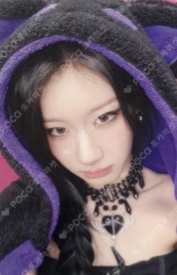 ITZY CHAERYEONG photocard image