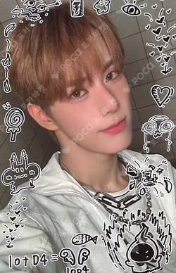 HOUSE OF TRICKY : WRECKING THE HOUSE BROADCAST JINSIK photocard image