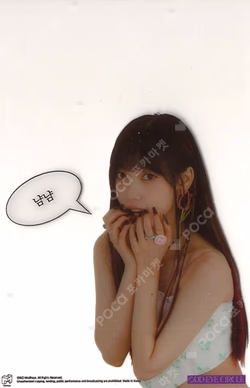 ODD EYE CIRCLE <Version Up> Choerry photocard image