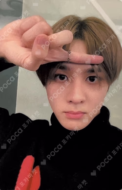 RESONANCE Pt.1 YIZHIYU