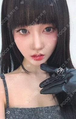 Lover, Killer / BEBE -Japanese Ver.  LIMITED