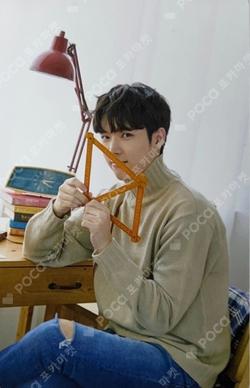 2018 INFINITE SEASON'S GREETINGS NamWooHyun photocard image