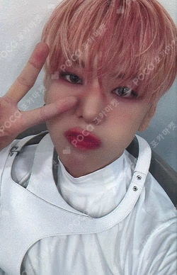 Wonderland JUMP UP JANGDAEHYEON photocard image