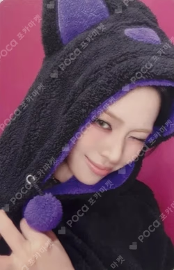 TUNNEL VISION MAKESTAR