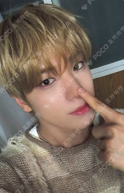 blackout BEATROAD LUCKY DRAW