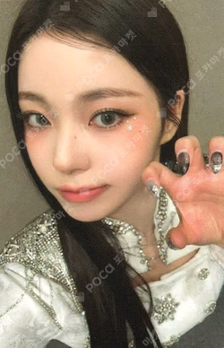 Fe3O4: FORWARD APPLEMUSIC LUCKY DRAW KYUJIN photocard image