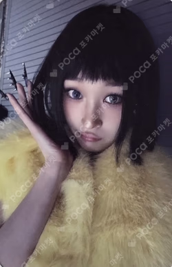 ALLDAY PROJECT KAKAO TALK