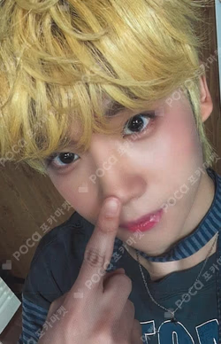 blackout BEATROAD LUCKY DRAW