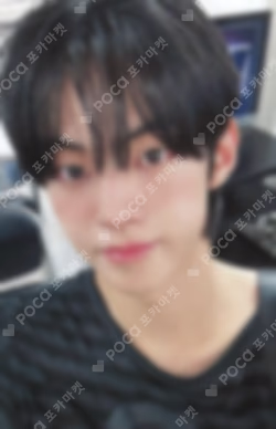 play hard DEAR MY MUSE