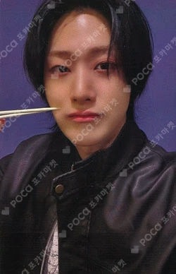 Wonderland JUMP UP YOOYONGHA photocard image