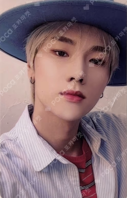 Hello, world! SOUNDWAVE LUCKY DRAW Jungsu photocard image