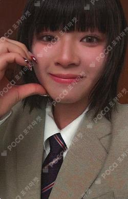 THIS IS FOR Blue Dream Media JEONGYEON photocard image