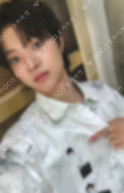 Back to Life WITHMUU MINI POP UP LUCKY DRAW