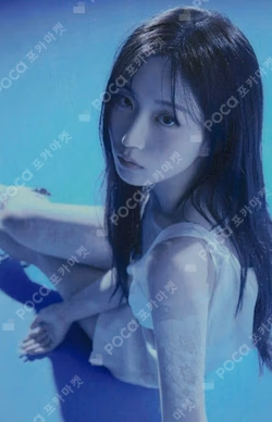 Blue Valentine : inside the heart REWARD