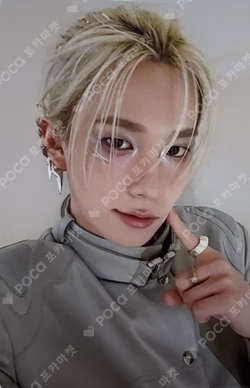 2025 P1Harmony LIVE TOUR [P1ustage H : MOST WANTED] IN NORTH AMERICA MD REWARD