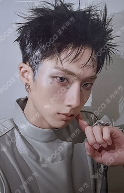 2025 P1Harmony LIVE TOUR [P1ustage H : MOST WANTED] IN NORTH AMERICA MD REWARD JIUNG photocard image