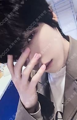 ATEEZ READY CURED GEL NAIL STICKER : THE ORIGIN