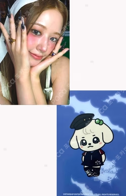 IVE SECRET SOUND WAVE YUJIN photocard image