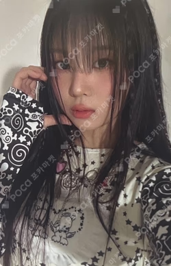 My Name Is... MY VER. DOHEE photocard image