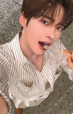 NEVER SAY NEVER QQ MUSIC SUNG HANBIN photocard image