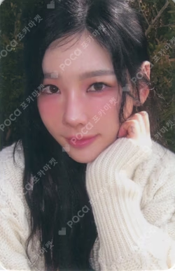 Panorama : The Best of TAEYEON DIGIPACK Ver.
