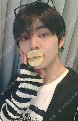 UNDENIABLE JUMP UP Hong Sung Min photocard image