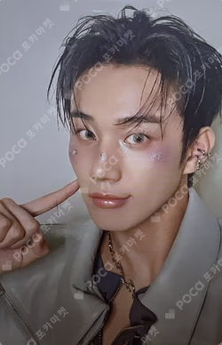 2025 P1Harmony LIVE TOUR [P1ustage H : MOST WANTED] IN NORTH AMERICA MD REWARD INTAK photocard image