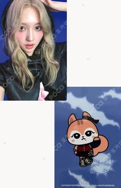 IVE SECRET SOUND WAVE GAEUL photocard image