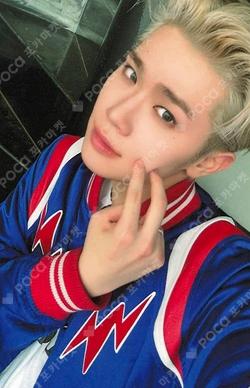 ZEROBASEONE KIM TAERAE photocard image