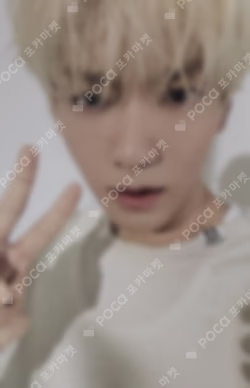 TOMORROW X TOGETHER 2026 SEASON’S GREETINGS