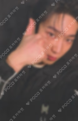 ENHYPEN X NUMBERING Collaboration REWARD