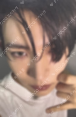 DESIRE : UNLEASH YIZHIYU