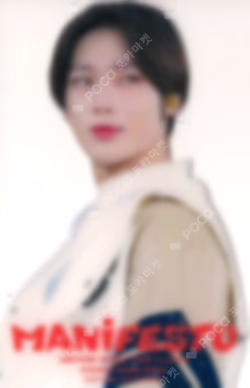 ENHYPEN WORLD TOUR 'MANIFESTO' in JAPAN KYOCERA DOME OSAKA Blu-ray SUNOO photocard image