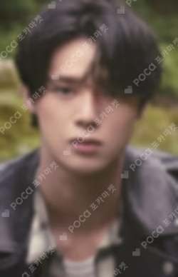 First Howling : ME PHOTO CARD K photocard image