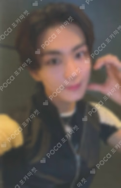 ENHYPEN X NUMBERING Collaboration REWARD