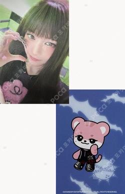 IVE SECRET SOUND WAVE LEESEO photocard image