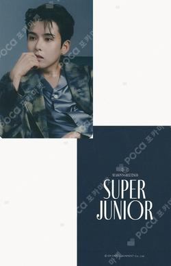 2023 SEASON'S GREETINGS SOUND WAVE RYEOWOOK photocard image