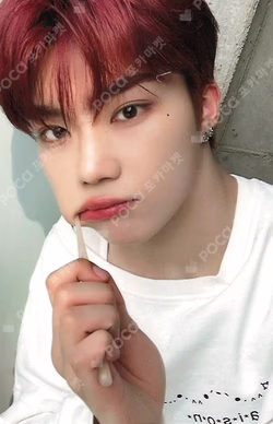 NEVER SAY NEVER QQ MUSIC