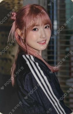 SAY MY NAME EVER MUSIC ALBUM