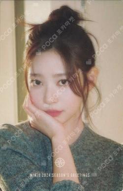 2024 SEASON's GREETINGS : Anywhere KIMMINJU photocard image