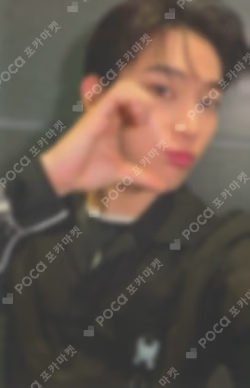 ENHYPEN X NUMBERING Collaboration REWARD